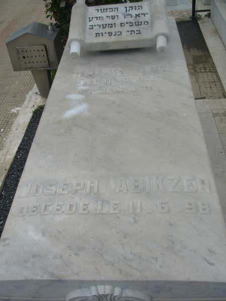 Tombstone of ABIKZER Joseph