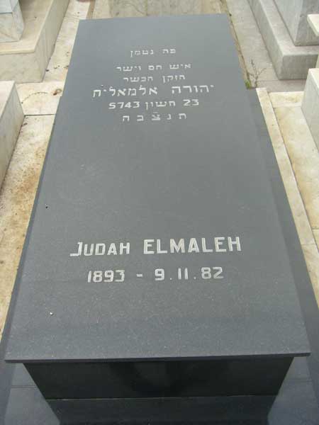 ELMALEH Judah fejfája