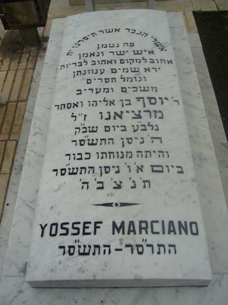 Lápide de MARCIANO Yossef
