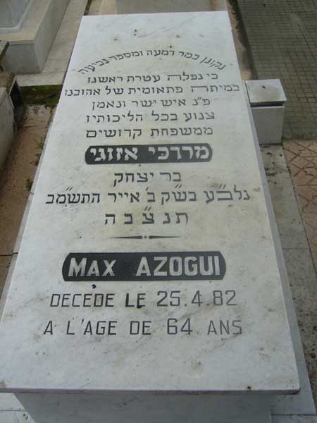 מַצֵּבה פון AZOGUI Max