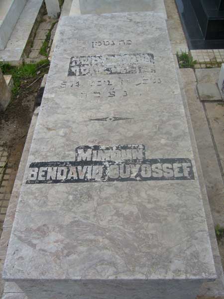 Estela de BENDAVID OUYOUSSEF Mimoun