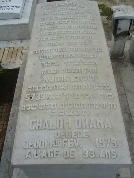 Tombstone of OHANA Chalom