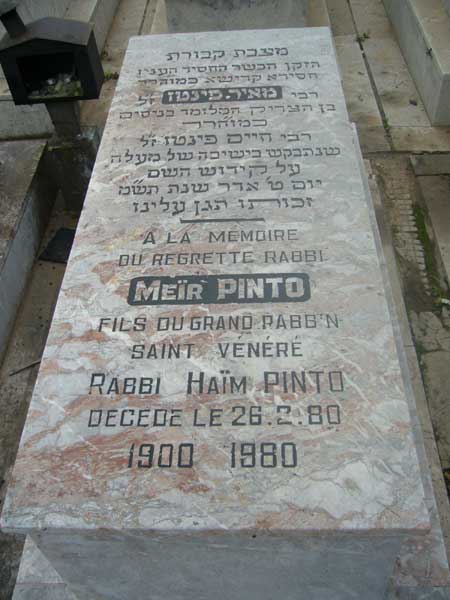 Stèle de PINTO Meier Rabbi