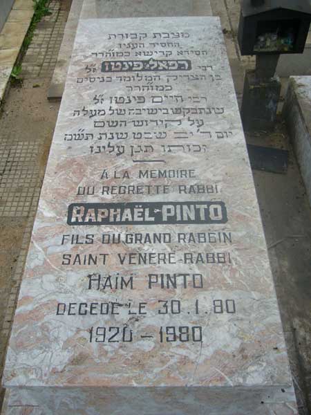 Stèle de PINTO Raphael Rabbi