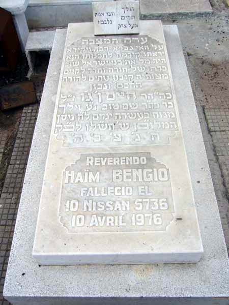 BENGIO Haim 的墓碑