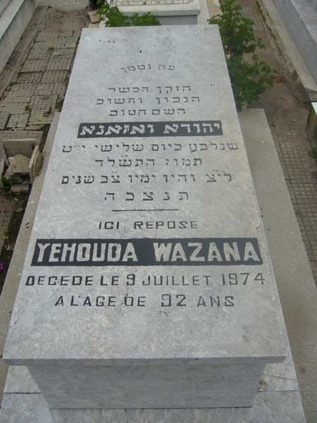 Tombstone of WAZANA Yehouda