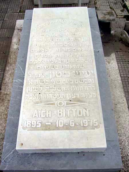 Lápide de BITTON Aich
