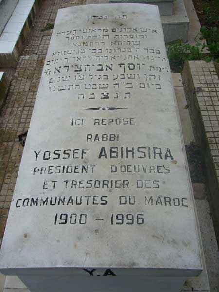 מצבת ABIHSIRA Yossef Rabbi