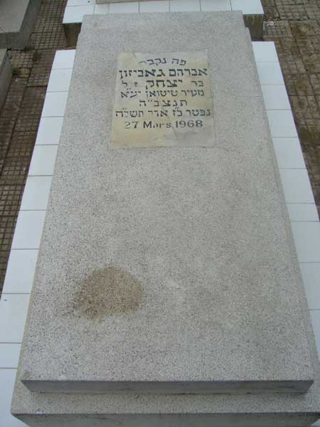 Stèle de GABIZON Abraham