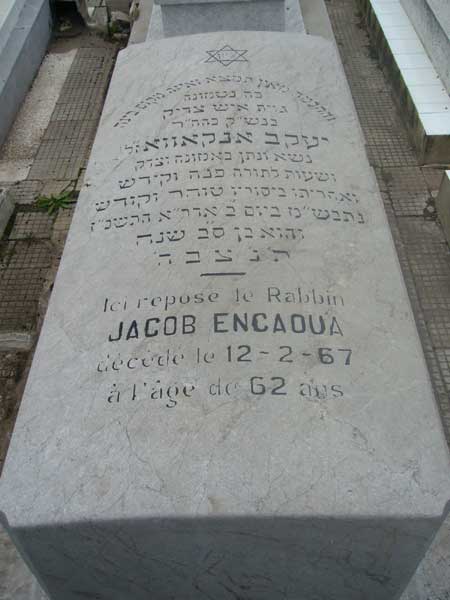 Stèle de ENCAOUA Jacob