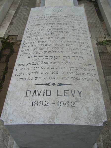 Tombstone of LEVY David