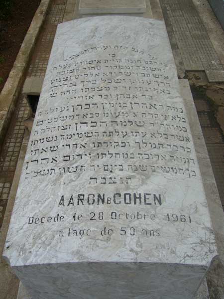 Grafsteen van COHEN Aaron