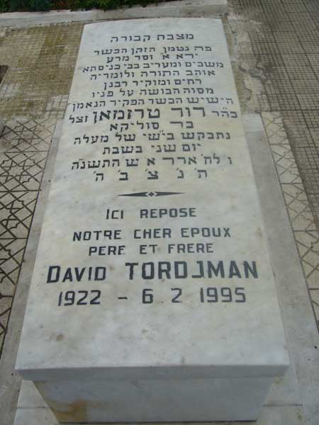 מַצֵּבה פון TORDJMAN David