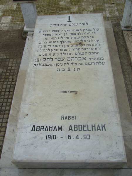 Estela de ABDELHAK Abraham