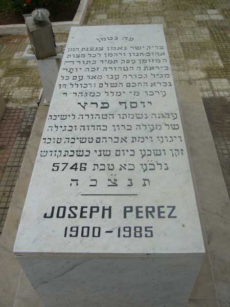 Grabstein von PEREZ Joseph