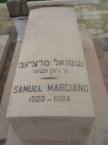 Tombstone of MARCIANO Samuel