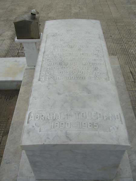 מַצֵּבה פון TOLEDANO Abraham