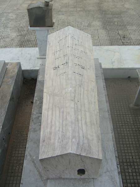 Grafsteen van CORIAT Isaac