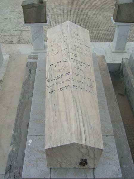 Stèle de OHANA Messod Rabbi