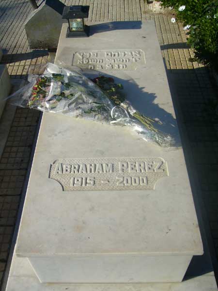 Stèle de PEREZ Abraham