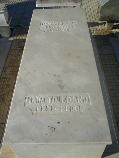 Tombstone of TOLEDANO Haim