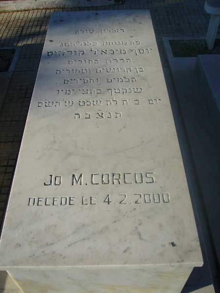 شاهدة قبر CORCOS Jo M.