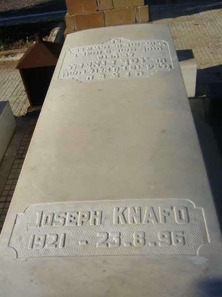 KNAFO Joseph 的墓碑