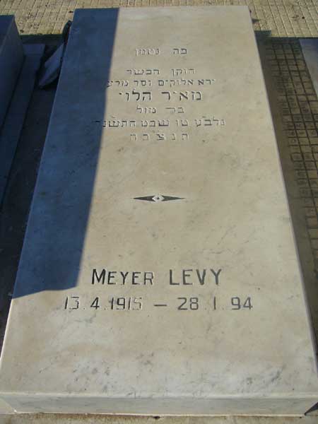 מַצֵּבה פון LEVY Meyer