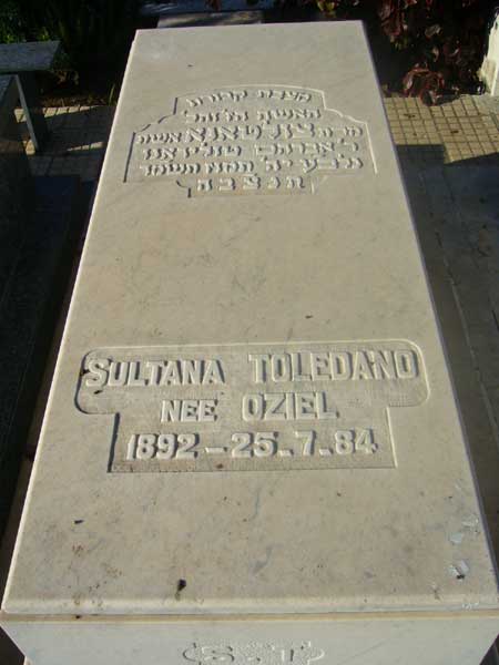 מַצֵּבה פון TOLEDANO Sultana