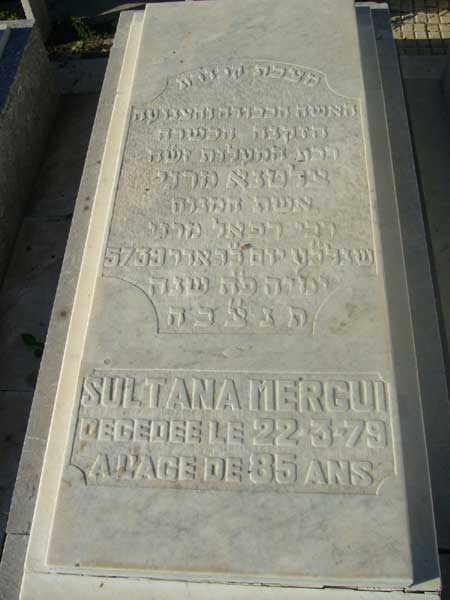 מצבת MERGUI Sultana