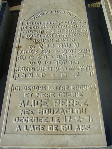 Stèle de PEREZ Alice
