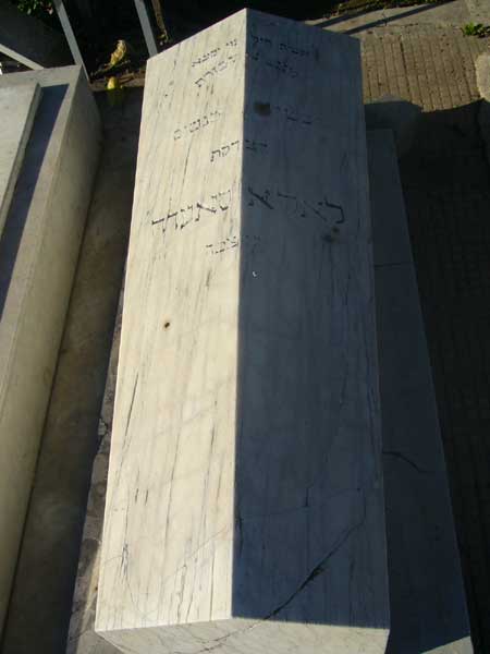 Tombstone of SAADA Lola