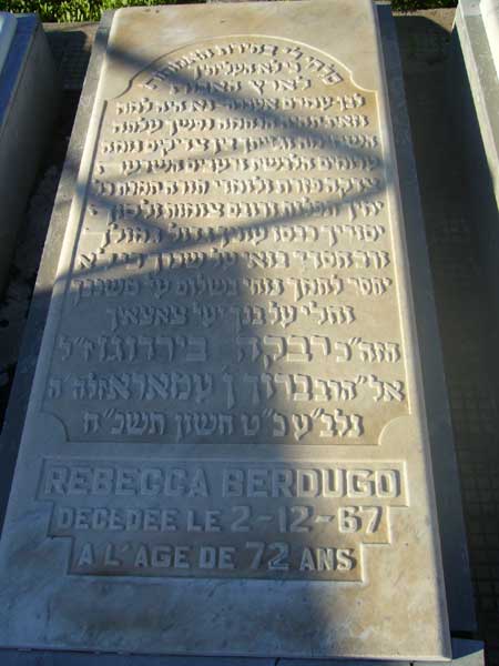 BERDUGO Rebecca 的墓碑
