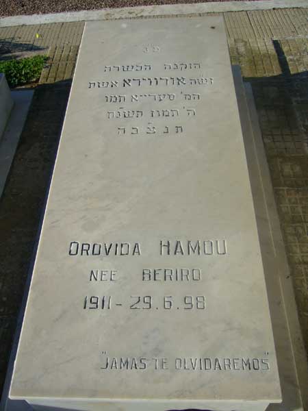 מַצֵּבה פון HAMOU Orovida