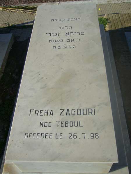 Grafsteen van ZAGOURI Freha