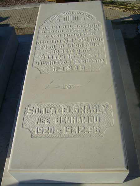 Stèle de ELGRABLY Solica