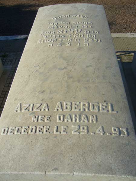 Tombstone of ABERGEL Aziza