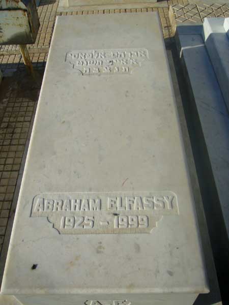 Stèle de ELFASSY Abraham