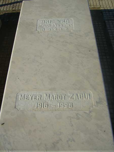 ZAOUI Meier Marot 的墓碑