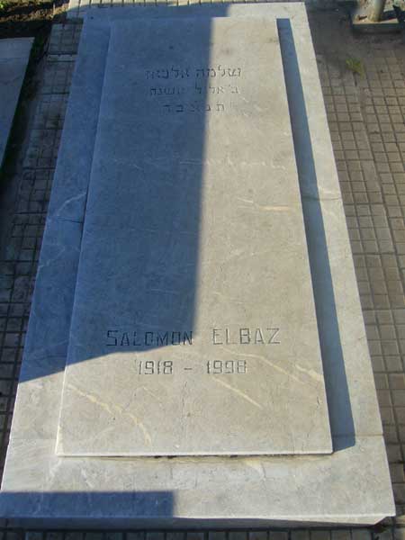 Grafsteen van ELBAZ Salomon