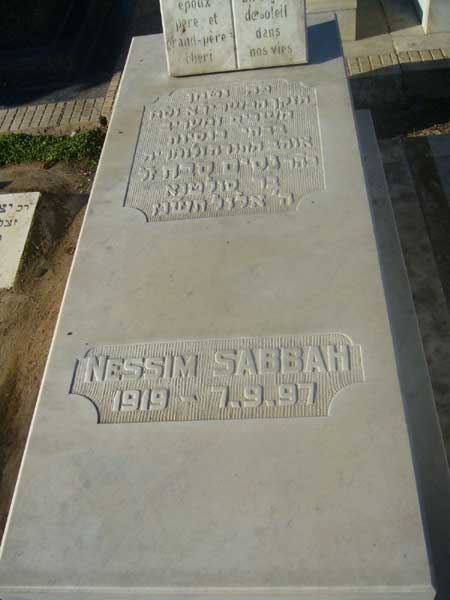 מַצֵּבה פון SABBAH Nessim