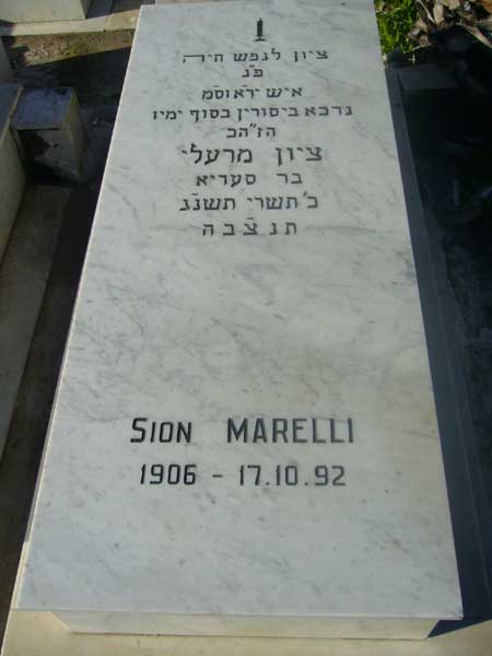MARELLI Sion 的墓碑