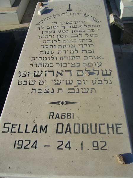شاهدة قبر DADOUCHE Sellam Rabbi