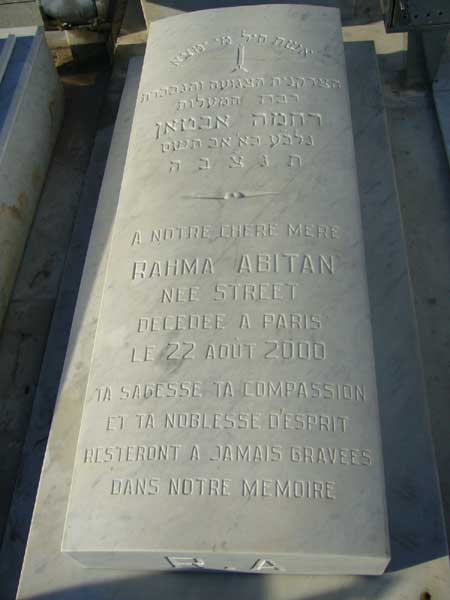 Tombstone of ABITAN Rahma