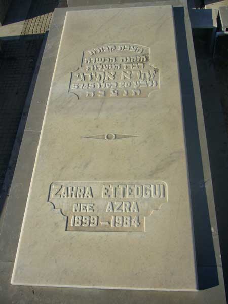 Estela de ETTEDGUI Zahra