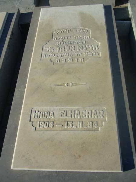ELHARRAR Hnina 的墓碑