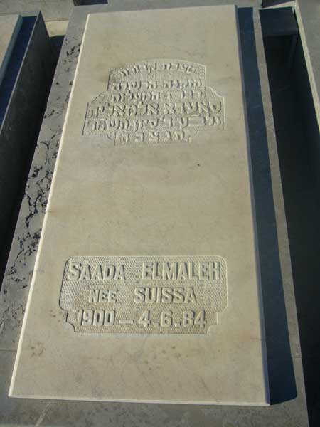 Stèle de ELMALEH Saada