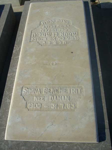 Grabstein von BENCHETRIT Simha