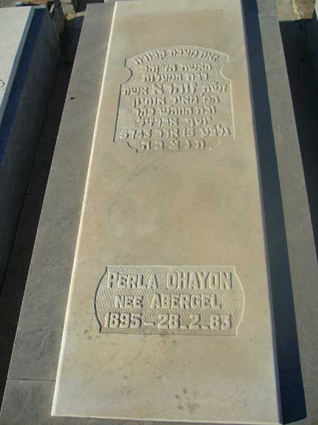 מַצֵּבה פון OHAYON Perla
