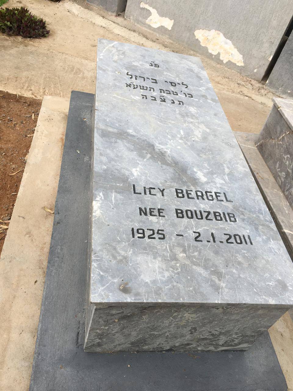 Stèle de bergel licy